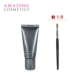 AMAZINGCOSMETICS / Kem nền Omazhen Silky Concealer Liquid Foundation - Nền tảng chất lỏng / Stick Foundation