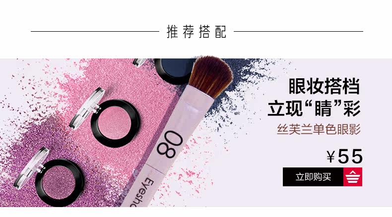 OP984851_SEHHLAN РЕТРОСКАЯ СЕРИЯ РЕТРО СЕРИИ ГРИКИ BRUSH-11_PC_03_02.jpg