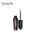 [Trang điểm] Lợi ích / Bei Ling Fei Tian Fei Mai Mascara - Bộ trang điểm Bộ trang điểm