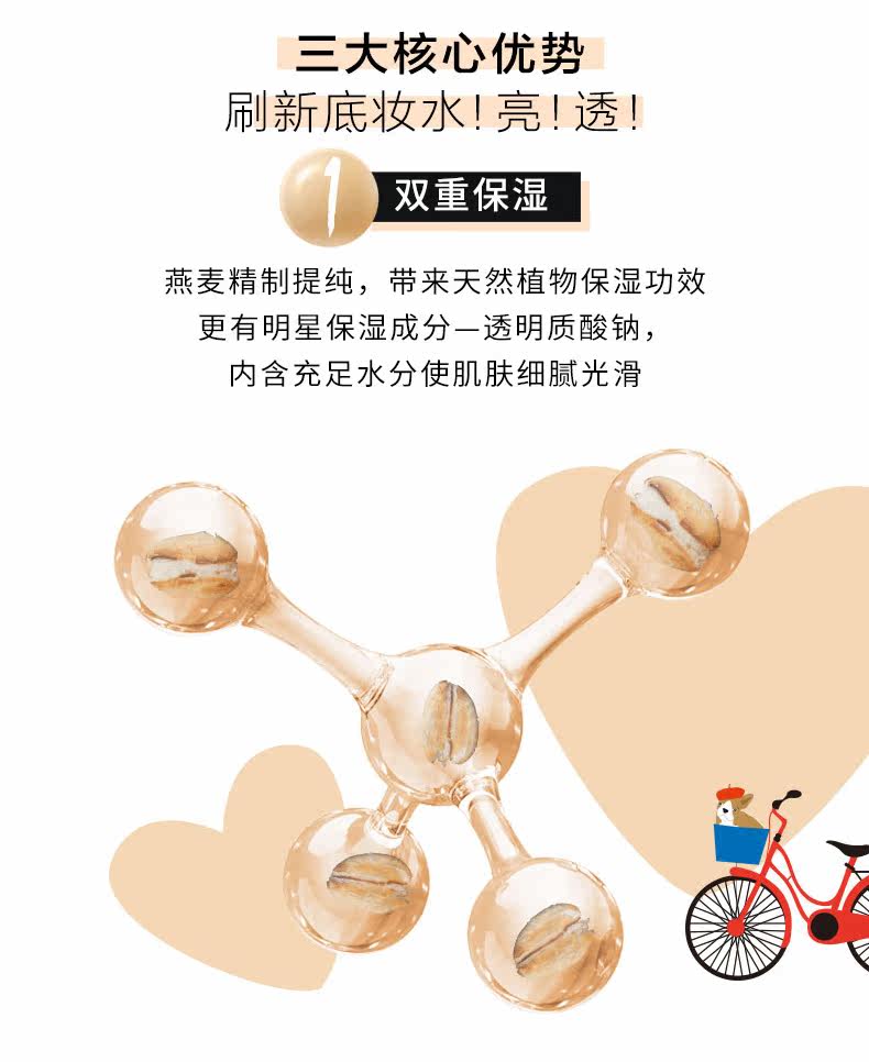 Неизвестно -1_07.jpg