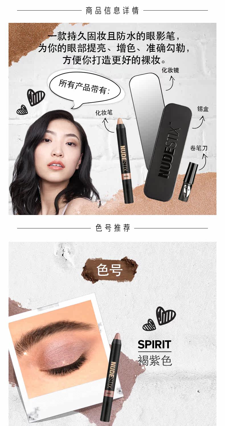 WeChat Picture_20190110163415_03.jpg