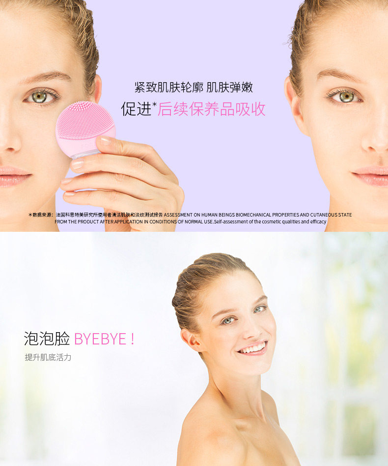 809568-luna-go Luna's Fun Version_06.jpg