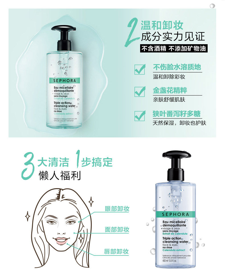 Съемка макияжа PC_02.jpg