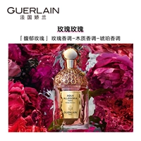 Парфюм с розой в составе с легким ароматом