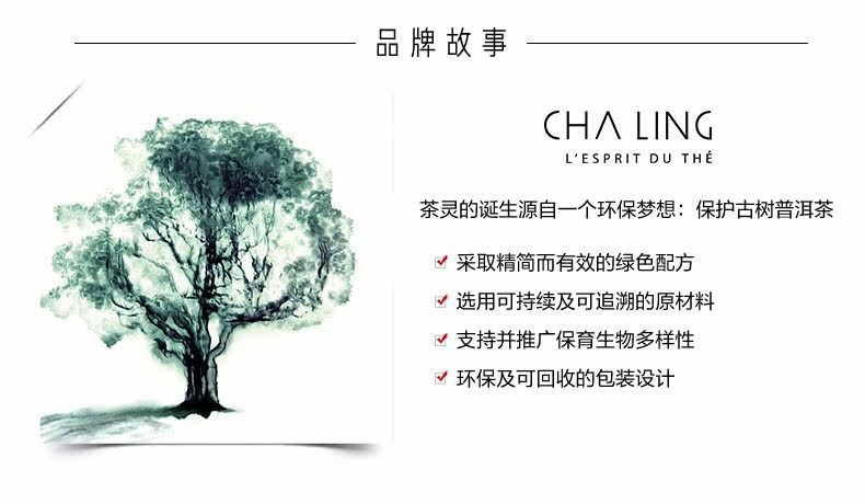 OP986996-Массажная доска Чалинг-PC_09.jpg