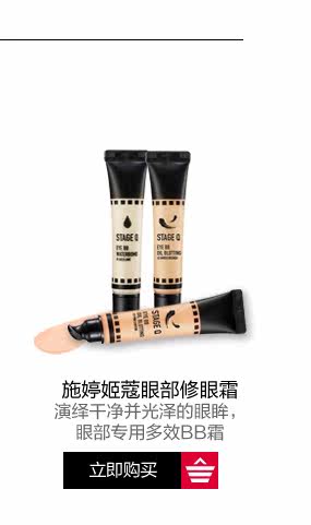 Op984086-PC-Shi Ting Ji Kou Blossoms S Three