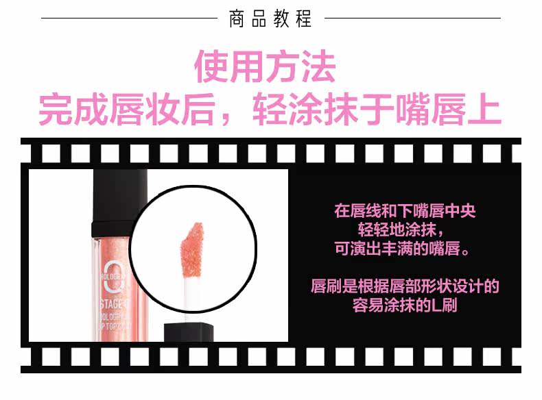 OP984086-PC-Shi Ting Ji Kou Blossoms S Трехмерный Plipper