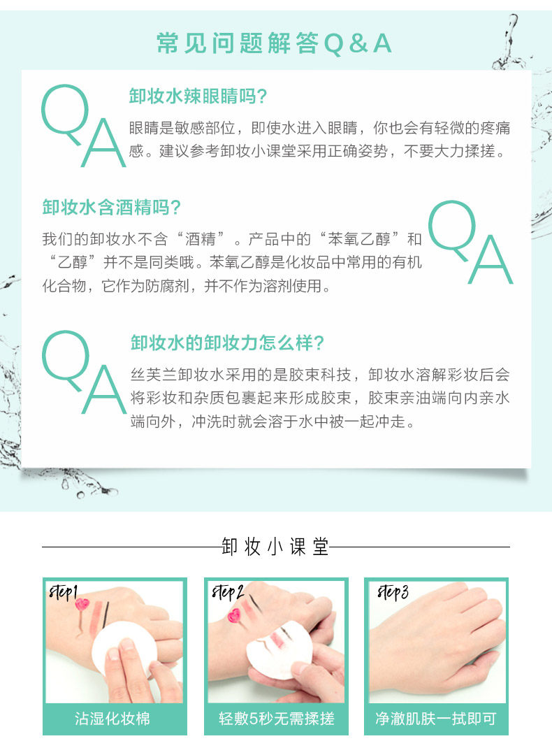 Съемка макияжа PC_06.jpg