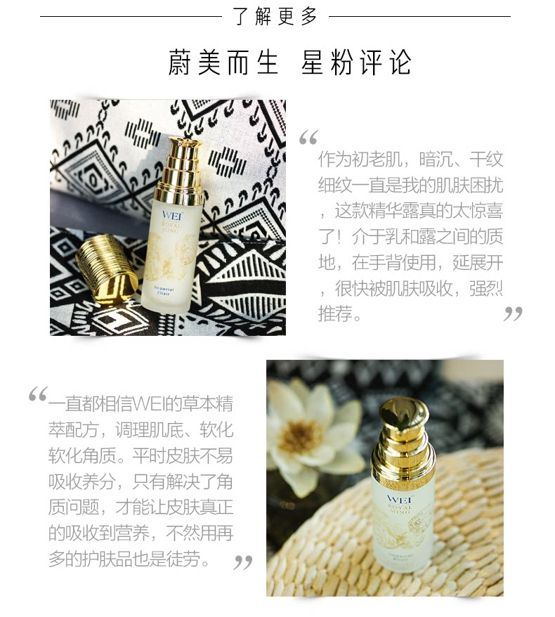 OP845510-PC-Blue Dynasty Dynasty Foundation Essence_06.png