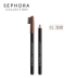 [Trang điểm] Bút chì kẻ mày trang điểm Sephora / Sephora màu nâu nữ / xám đậm / nâu nhạt chống nhòe chính hãng - Bút chì lông mày / Bột / Stick Bút chì lông mày / Bột / Stick