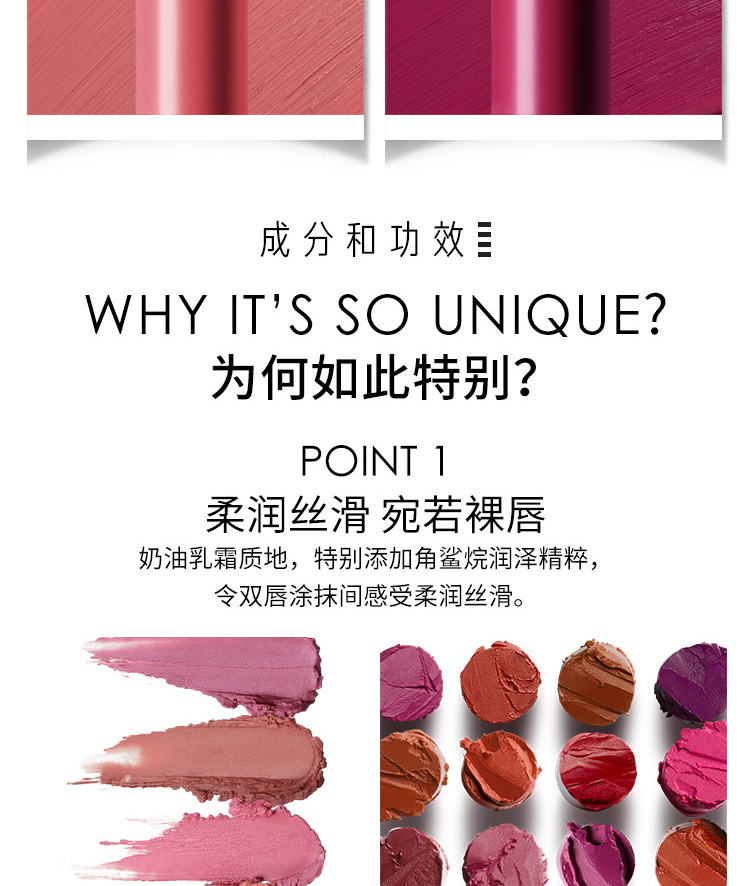 Thỏi son màu sương mù tâm trạng của MDCS / Mary, son môi màu đất sét ấm - Son môi son novo chính hãng
