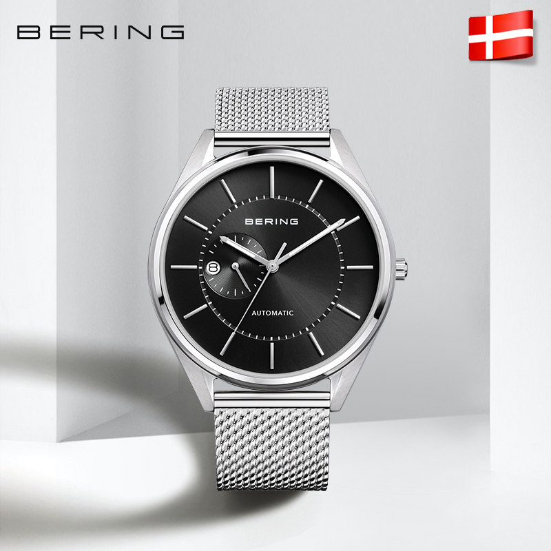 BERING White Order Male Watches Fully Automatic Mechanical Watch Men Watch Fashion Waterproof Strap Night Light