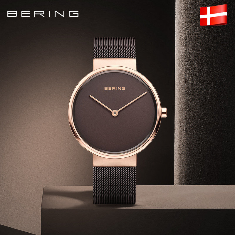 BERING White Order Watch Waterproof Minimalist Watches Fashion Steel Band Men's Watches Men Watches