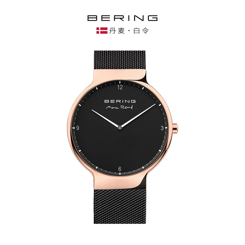 BERING White Order Anseilong Co-Lovers Watches Light Extravagant WATCH WOMEN WATCH Watch Gift Boxes