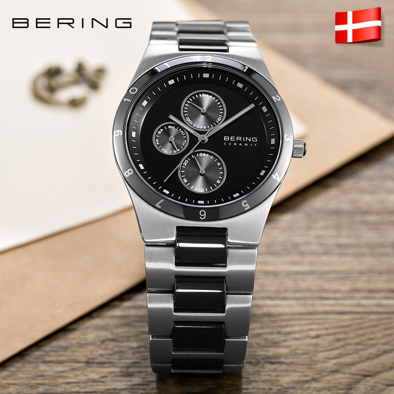 BERING Bering Business Fashion Casual Three-Pin Multi-Function Men's Watch