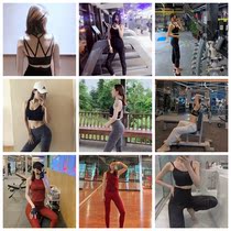 Sports equipment Moisture wicking high elastic sports exercise fitness equipment