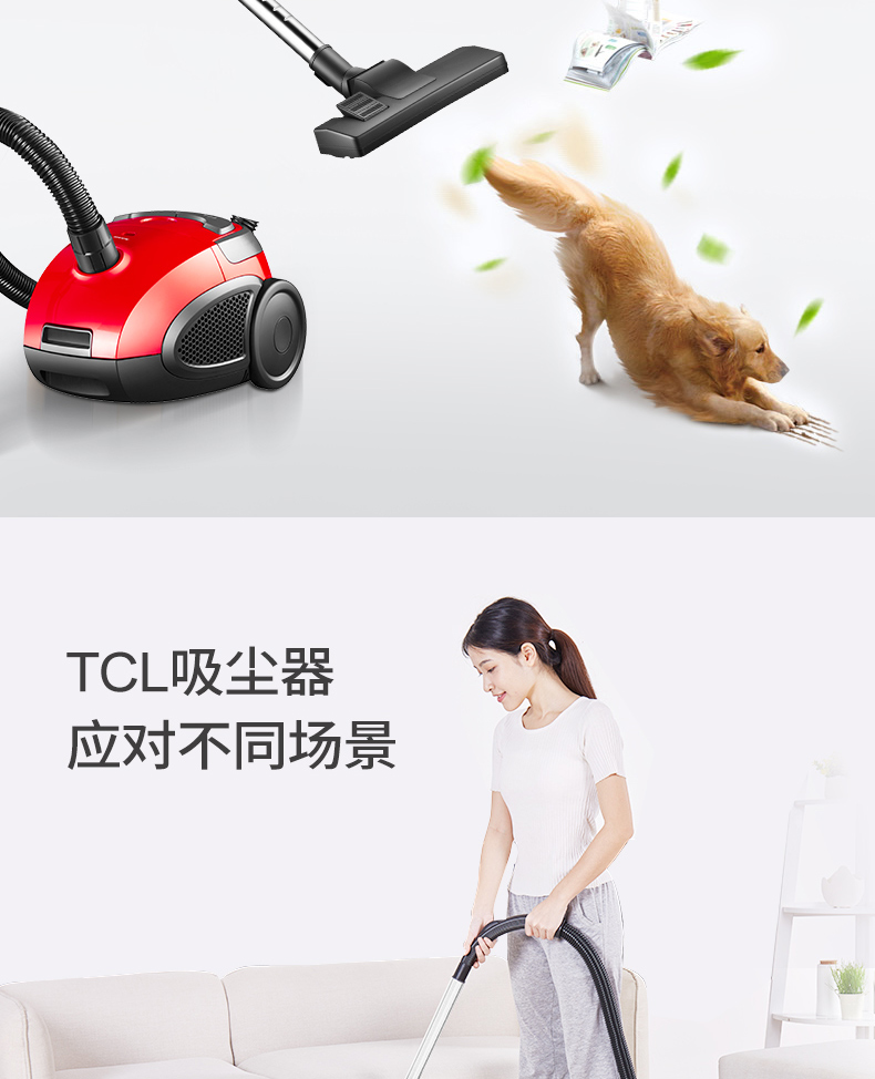 Máy hút bụi gia đình TCL cầm tay ngang lớn hút công suất cao Máy hút bụi gia đình nhỏ - Máy hút bụi robot hút bụi xiaomi gen 3