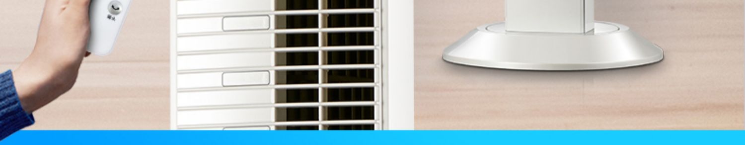 Quạt điện TCL nhà điều khiển từ xa nâng cao tháp đứng lắc đầu sàn quạt máy tính để bàn thời gian im lặng quạt không lá - Quạt điện quạt điều khiển từ xa