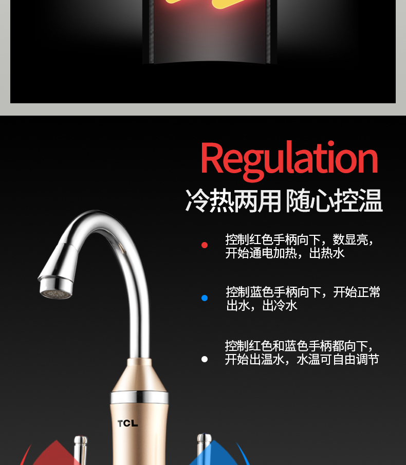 Vòi nước nóng điện TCL TDR-30DX đun nóng nước nóng nhanh tay đôi xử lý nước nóng ngay lập tức - Máy đun nước cây nước nóng lạnh toshiba