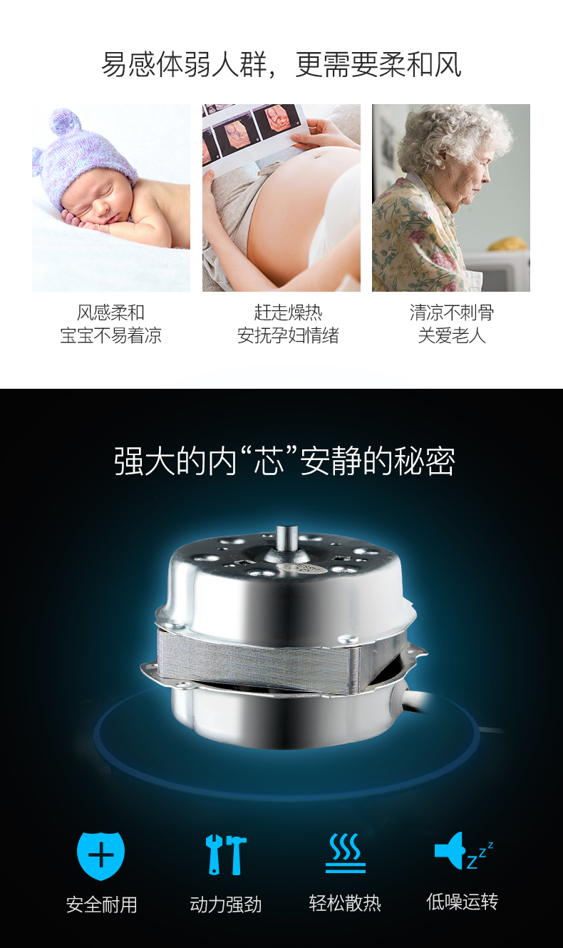 quạt tích điện sunca Quạt tháp TCL hộ gia đình quạt điện điều khiển từ xa thời gian đứng quạt đứng đầu câm máy tính để bàn xây dựng mà không có quạt lá - Quạt điện quạt sạc điện mini