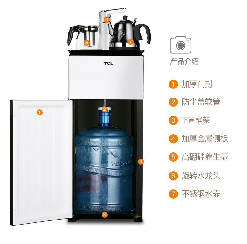 máy lọc nước karofi 8 lõi Máy pha trà TCL dọc nhà thông minh đa chức năng tự động đặt dưới nước xô mới bình nóng lạnh máy lọc nước giá 2 triệu