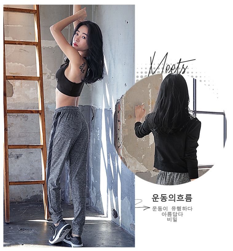 Tenue de loisirs femme - Ref 3238233 Image 30