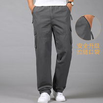 Men Casual Pants Pure Cotton Long Pants Loose Straight Cylinder Dad Gats Overweight OLDER WORKWEAR PANTS IN Overweight Sports Pants