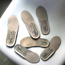 Not out of the house Russian single leather antibacterial sweat-absorbing deodorant Hyperbolic childrens insole 