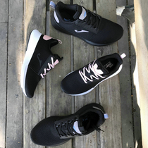 Not out of the house Spanish Gogo simple and lightweight flying woven thick net men and women running sports casual shoes 