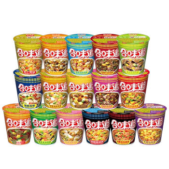 Nissin/Nissin Cup Noodles Full Range of 14 Flavors to Choose From, Instant Noodles for Late-Night Snacks