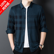  Ordos city produced long-sleeved cashmere shirt mens autumn and winter middle-aged fathers wool shirt mens plaid top
