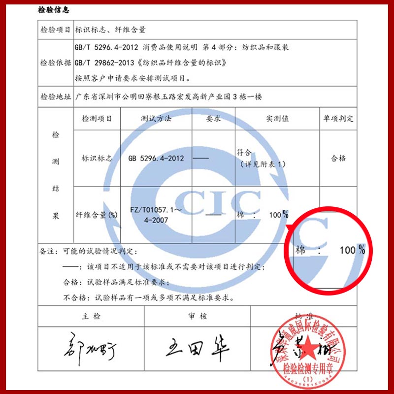 Composition Test ReportShort sleeve T-shirt female easy pure cotton jacket summer wear Half sleeve white T 桖 Women's wear 2021 new pattern tide Solid color Slubby cotton