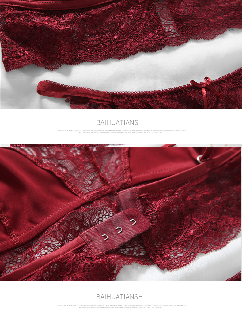 Ensemble intime      - Ref 3153082 Image 13