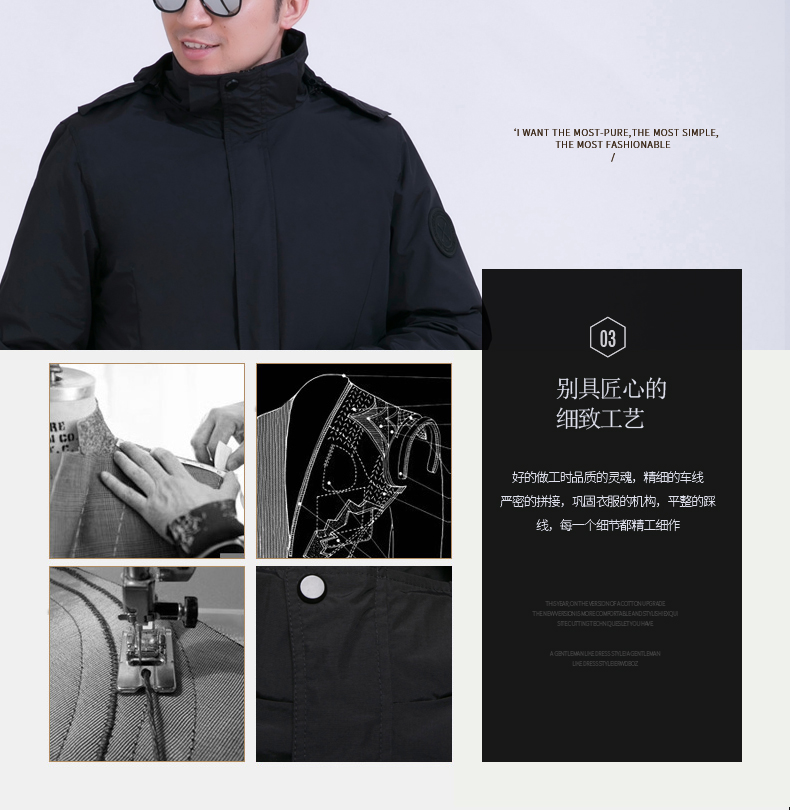 Blouson hiver pour homme CMR    - Ref 3112864 Image 12