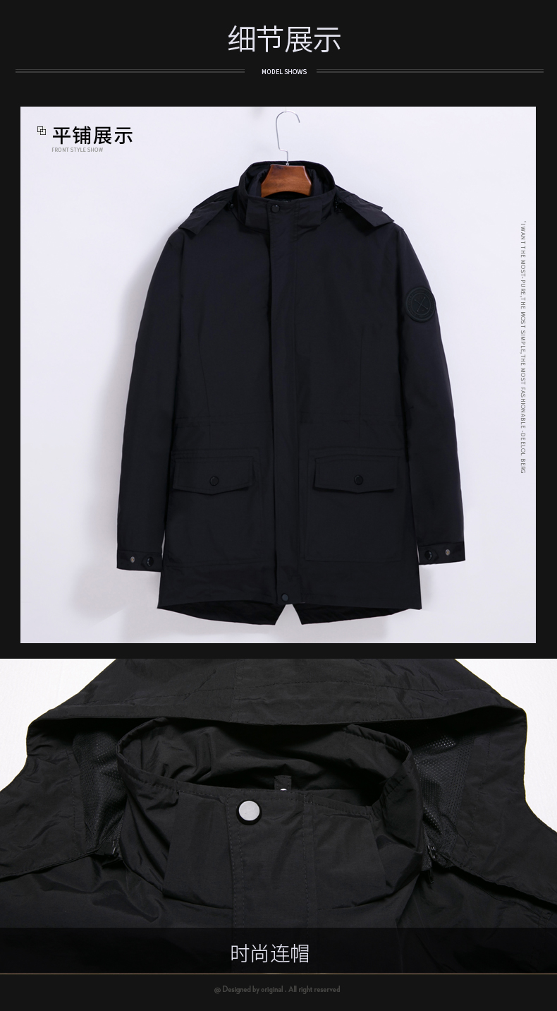 Blouson hiver pour homme CMR    - Ref 3112864 Image 26