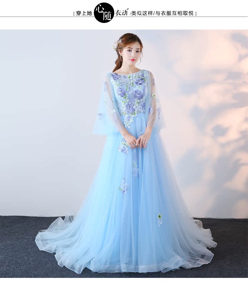 Robe de soirée manche volante - Ref 3210794 Image 12