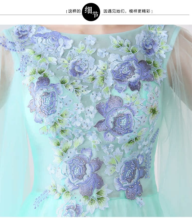 Robe de soirée manche volante - Ref 3210794 Image 21