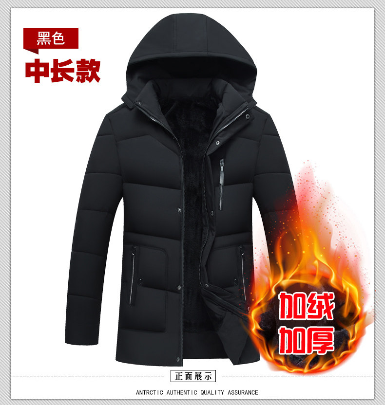 Blouson hiver pour homme - Ref 3114019 Image 19