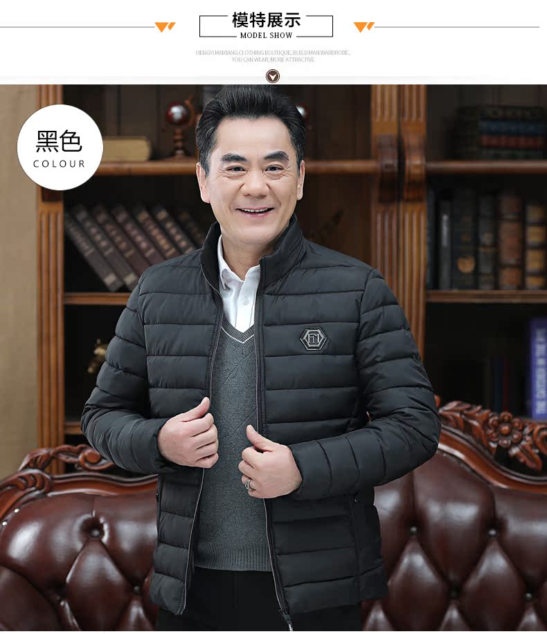 Blouson hiver pour homme - Ref 3112875 Image 13