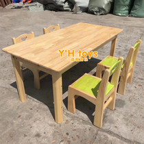 Solid wood children table and chairs kindergarten table chairs writing game table baby desk toy table study rectangular table