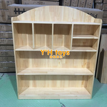 Recommended new kindergarten children rely on wall book shelf plotbox to display cabinet Book room wall solid bookshelves