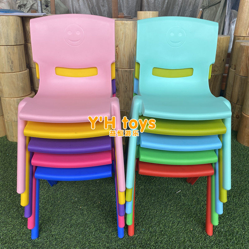 Children's chair baby stool small bench backrest kindergarten child table and chair plastic baby home thickened seat