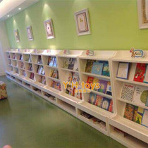 Kindergarten Special Toy Cabinet Containing Cabinet Aids Cabinet Children Leaning Against Wall Book Shelf Plotbook Shelf Display Cabinet Wall