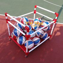 Kindergarten Placing Ball Frame Multilayer Trolley Mobile Football Frame Leather Ball Basket Mounted Ball Basket Children Plastic Basketball Holding Frame