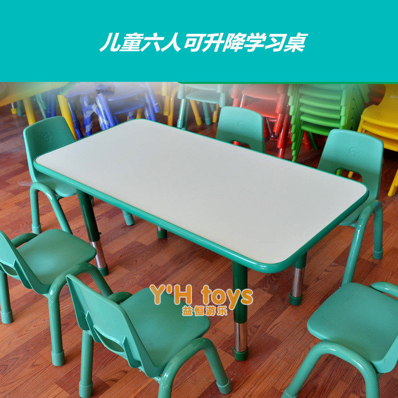 Kindergarten Children Study Class Table And Chairs Lift Fire Protection Plate Rectangular Table Painting Table Toy Table Thickened Wooden Table
