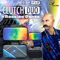 Japan COSMO (Massimo Dante) Colour pattern Clutch Duo large capacity dart containing box