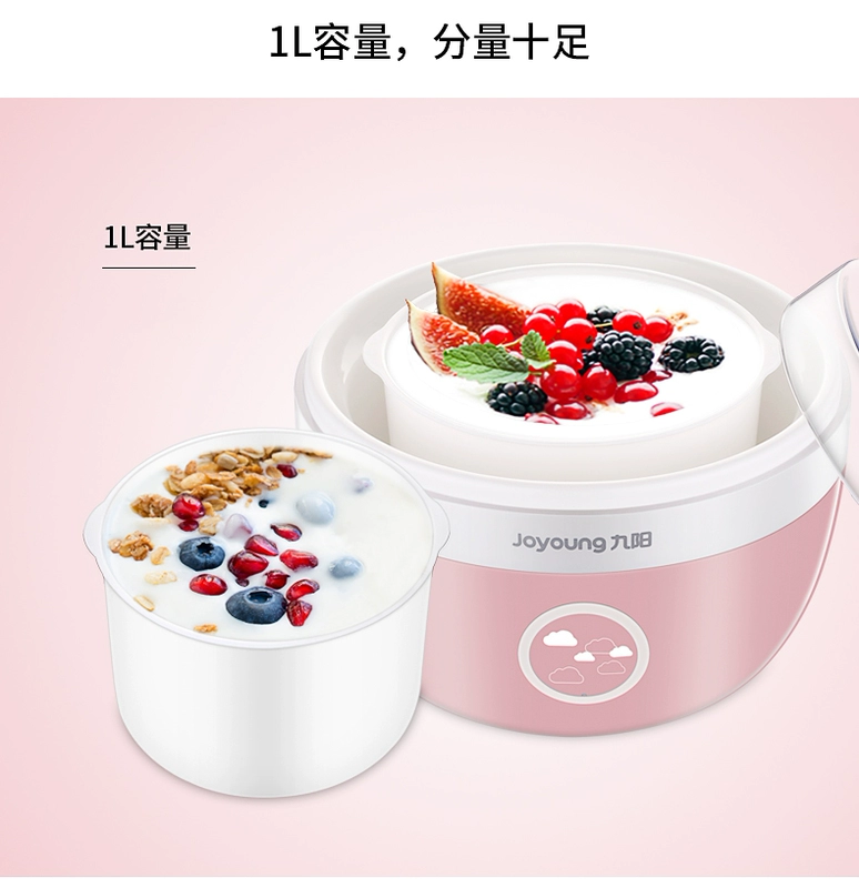 Máy làm sữa chua Joyoung / Jiuyang SN-10J91 Tự chế sữa chua tự chế mini - Sản xuất sữa chua