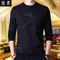 Autumn new Long sleeves T-shirt Mens clothing middle-aged men beating undershirt body slim fit middle-aged round collar blouses mens clothes