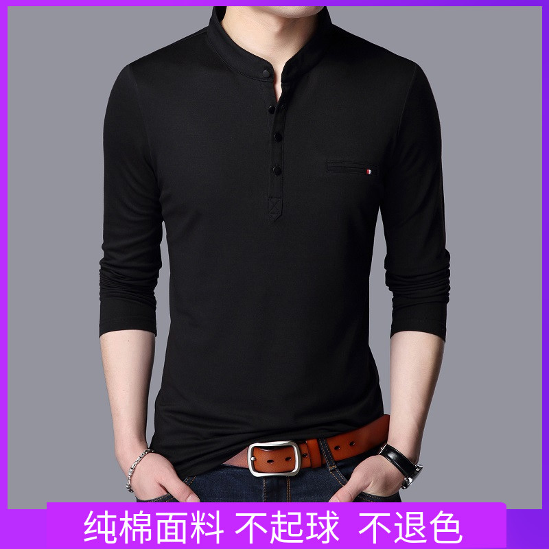 New Latin dance practice suits men's standout blouses national standard dance training wear Morden dancer social dance T-shirt