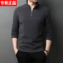 2022 Autumn Winter Mens Glint Thickened Sweater Zip Immediately Collar Needlework Jersey Cashmere Sweatshirt Bottom Jersey Man Fitted Clothes